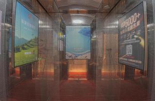 Echarm Hotel Zigong Machishui Wanda Plaza - 1