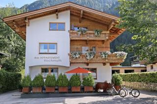 Alpen Appartements Hochmuth - Mayrhofen - 7