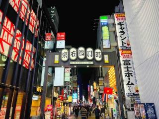 糖果屋岛之内 - 3