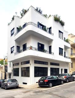 An elegant apartment at the foot of the Acropolis - Atene - 0