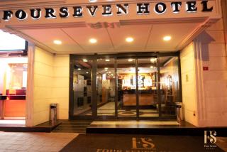 FOUR SEVEN HOTEL - Istanbul - 2