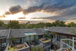 Beijing Le Zai Nan Luo Gu Xiang Wang Fu Jing Forbidden City Courtyard Hotel&Free laundry service&Free coffee and Dumpling experience service - Peking - 0