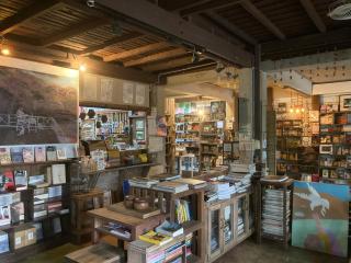 Banban Nannan Library and Guesthome - Nan - 1