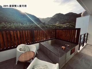 Yoyu Villa - Ilha Verde - 0