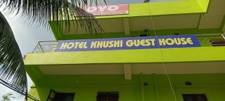 HOTEL KHUSHI GUEST HOUSE - Bhubaneshwar - 0