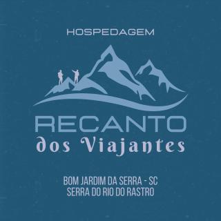 Hospedagem Recanto dos Viajantes - Bom Jardim da Serra - 9