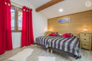 Gîte Les Mélèzes - 1