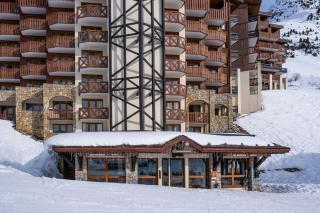 Résidence Pierre & Vacances Les Néréides - Belle Plagne - 0