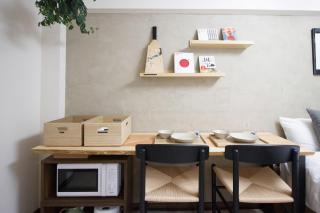 Kaku Studio Apartment Ikebukuro - Tóquio - 8