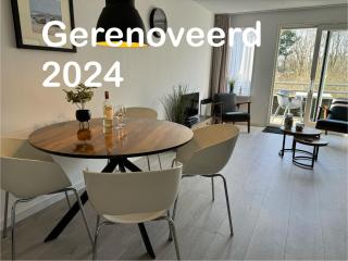 Appartement, Amelander Kaap 121 - Hollum - 0