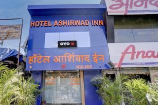 Hotel O Ashirwad Inn - 2