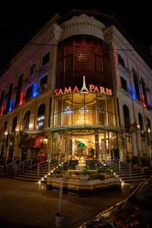 Sama Paris Plaza Hotel - Amman - 0