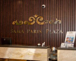 Sama Paris Plaza Hotel - Amman - 3
