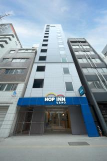 Hop Inn Tokyo Ueno - Tokyo - 0