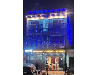 ATITHI RESTAURANT & GUEST HOUSE, Fatehabad - Fatehābād - 0