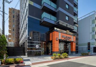 APA Hotel Fukuoka Tenjin Nishi - Fukuoka - 5