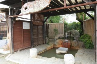New Chikusuisou - Ukiha - 2