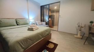 Lacasita condo convenient 1 - Hua Hin - 5