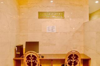 Matsue Universal Hotel - Matsue - 6