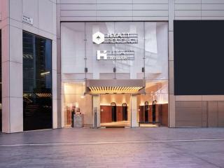 Hyatt Regency London Stratford - Londra - 9