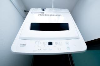 Furano Powder Chalet - 1