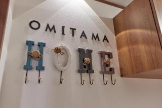 Charming New Home Launch: Direct access to Narita & Haneda Airports, Shinjuku, and Disneyland; Close to Asakusa & Akihabara! - 3