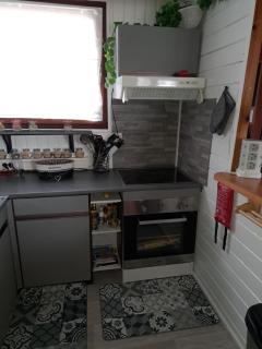 L'Ard'Heure D'Avance "chalet familial" - 1