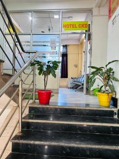 HOTEL CKD - Gogāmukh - 5