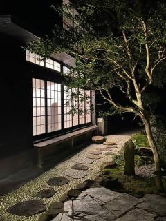 古民家泊 竹の子 - Hita - 9