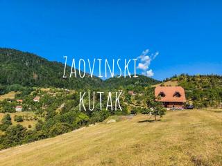 Zaovinski kutak - studio apartment 30m2 - Bajina Bašta - 0