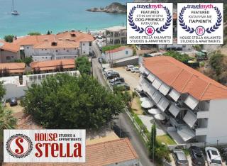 House Stella Kalamitsi Studios & Apartments - Kalamitsi - 0