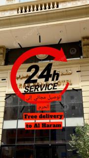 فندق رمال العرب - Araab Sands Hotel - 0