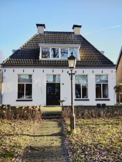 B&B Het Oude Dorpscafé - Zorgvlied - 0
