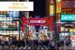 北新宿 Central Shinjuku Walk to Kabuki-chou, Golden gai - Tokyo - 2