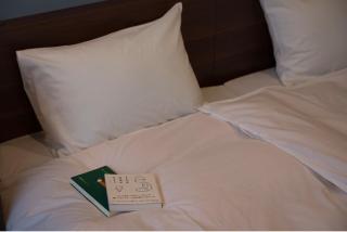 BOOK HOTEL 京都九条 - Kyoto - 1