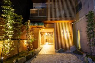 Hotel Fu-Rin - Fukuoka - 0