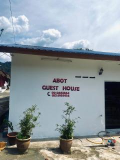 Abot guest house - Kuala Tahan - 7