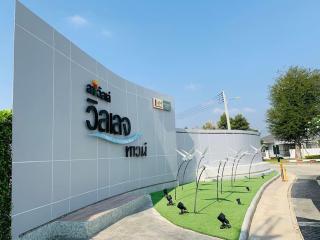 La Vallee Village Town 80/172 - 0