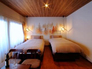 みつまたロッヂ - 2