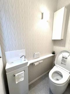 Crystal Flame Lodge Koshi 1 - Yuge - 1