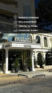Hotel Palladium - Odessa - 8