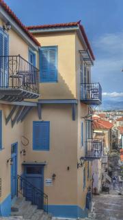 Sagredo Traditional House - Nauplia - 3
