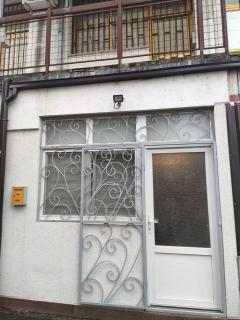 Vidikovac 1 - Belgrado - 1
