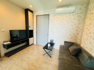 芭提雅市中心无边泳池公寓The Base Central - Pattaya - 3