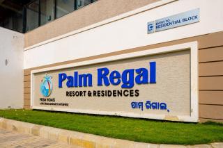 Palm Regal Resort - Gopālpur - 4