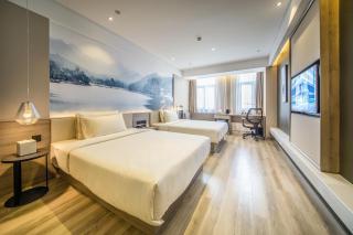 Atour Hotel Shengtai West Road South Railway Station Nanjing - Nanjing - 8