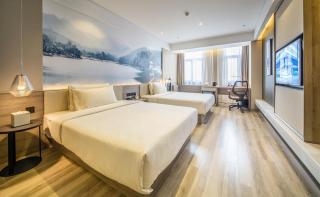 Atour Hotel Shengtai West Road South Railway Station Nanjing - Nanjing - 7