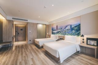 Atour Hotel Nanjing South Station - 3