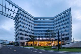Atour Hotel Ningbo Zhenhai New City - Ningbo - 0