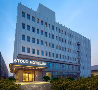 Atour Hotel Shengtai West Road South Railway Station Nanjing - Nanjing - 0